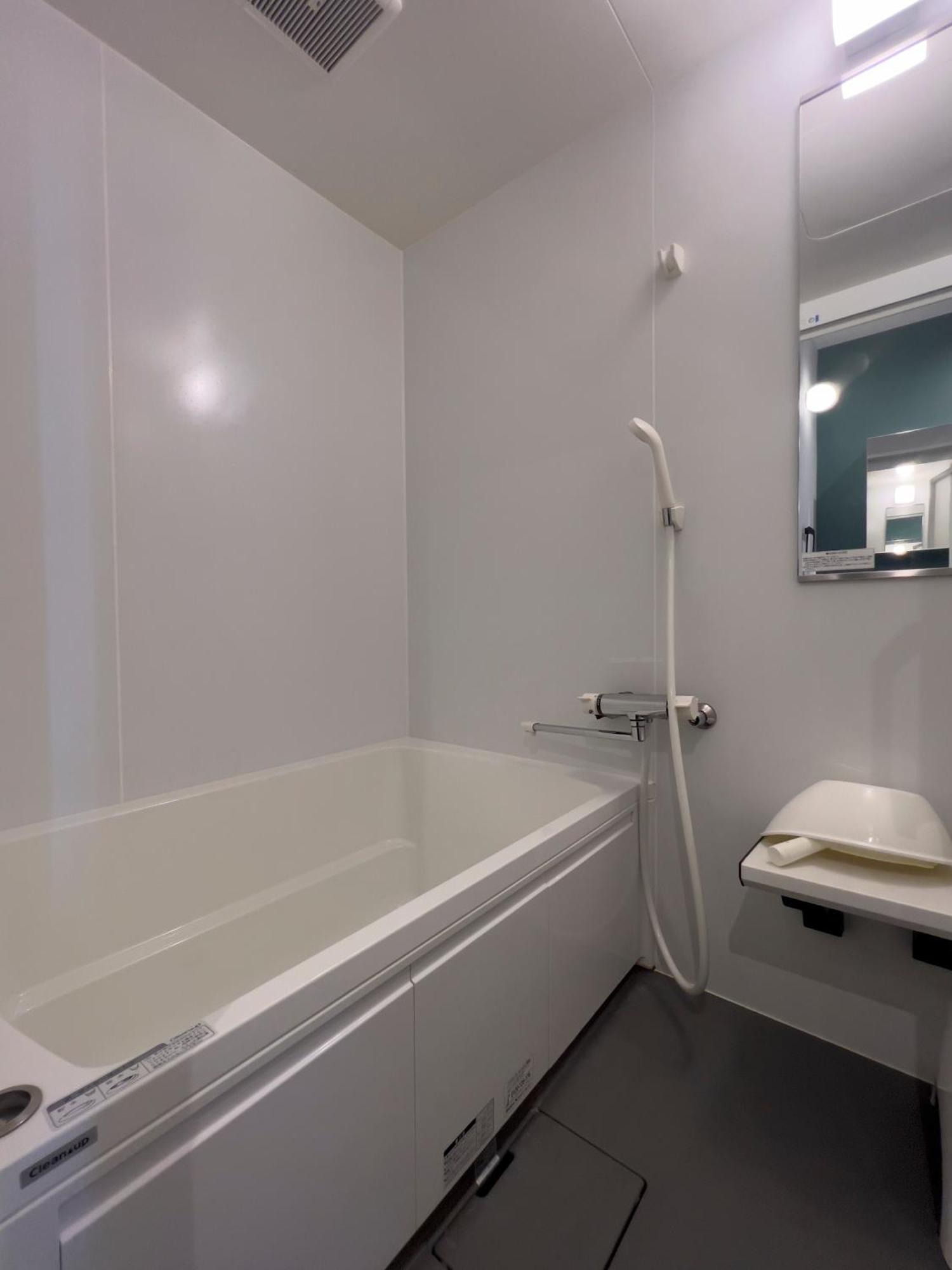 Hotel Yuzuki Takamatsu Bilik gambar